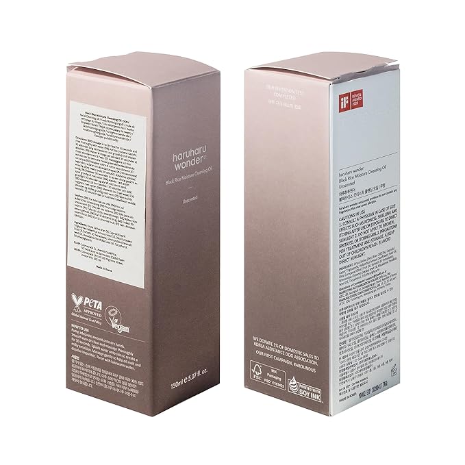 HARUHARU wonder Black Rice Moisture Cleansing Oil, Double Cleansing, Daily Makeup Remover, Pore Oil Cleanser, Korean Skincare, For sensitive, Non-comedogenic, 5.1 fl oz