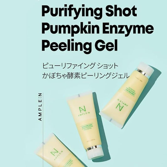 Purifying Shot Pumpkin Enzyme Peeling Gel - Korean Exfoliating Peeling Gel with Centella Asiatica Extract and Ginseng - Gentle Gommage Exfoliant for Face - For Oily and Sensitive Skin,3.38 fl.oz.
