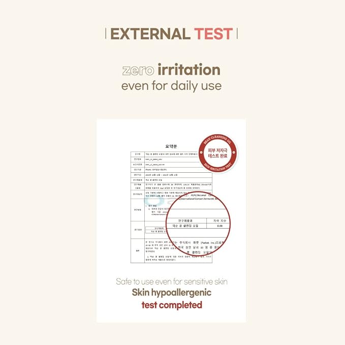 mixsoon Bean Cleansing Oil - Lightweight Oil Deep Cleansing and Makeup Remover, Fermented Bean, Hydrating and Balancing for Smooth Skin 195ml / 6.59 fl.oz. Korean Glass Skin Care