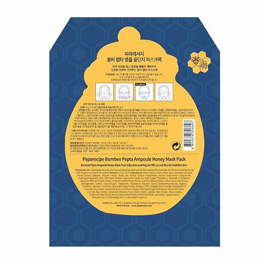 Papa Recipe Bombee Pepta Honey Mask 10 Pack – Hydrating Sheet Mask with 6 Types of Hyaluronic Acid and Honey Propolis Complex – Korean Skincare
